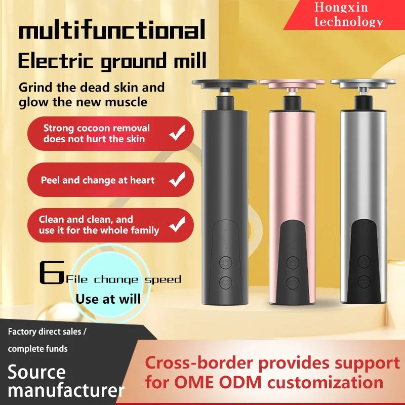 Electric Foot Callus Remover