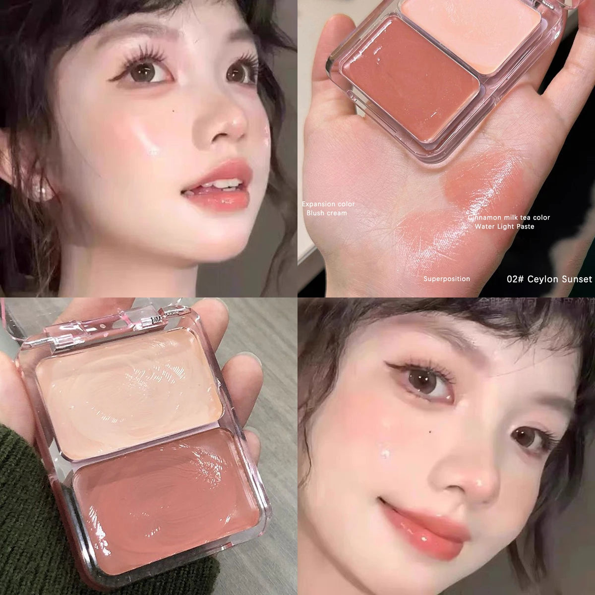 Two-Color Jelly Glow Blush pink apricot red rouge Korean cream texture brightening
