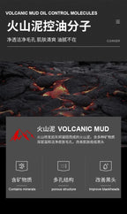 Oil Control Moisturizing Facial Cleanser