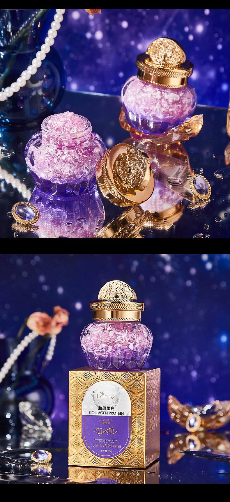 50g Collagen Face Cream Day/Night