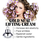 Eelhoe Face Lifting And Tightening Cream