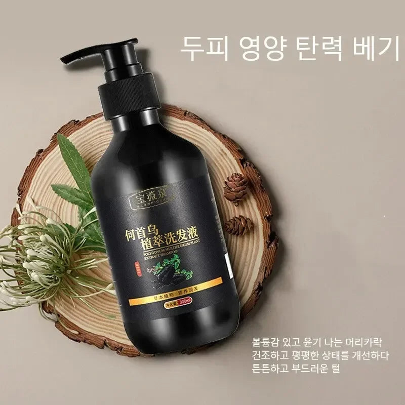 Herbal Polygonum Multiflorum Shampoo Oil Control Dandruff Control Itchy Relief Men/ Women
