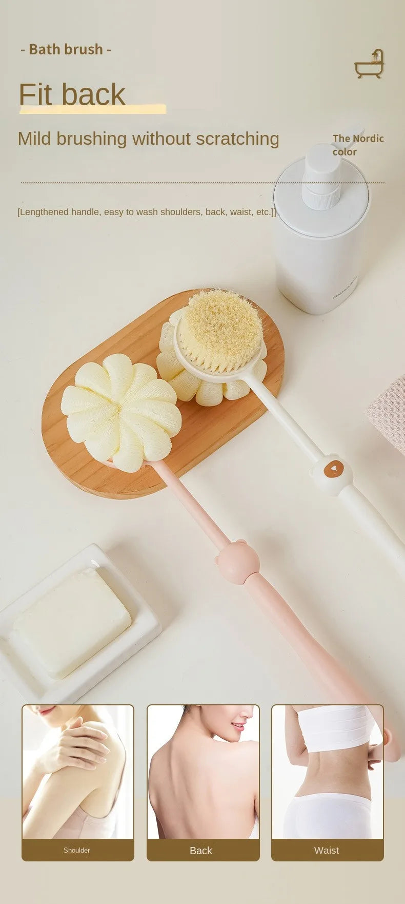 Two Sided Shower Body Brush Silicone Long Handle Back Body Exfoliating