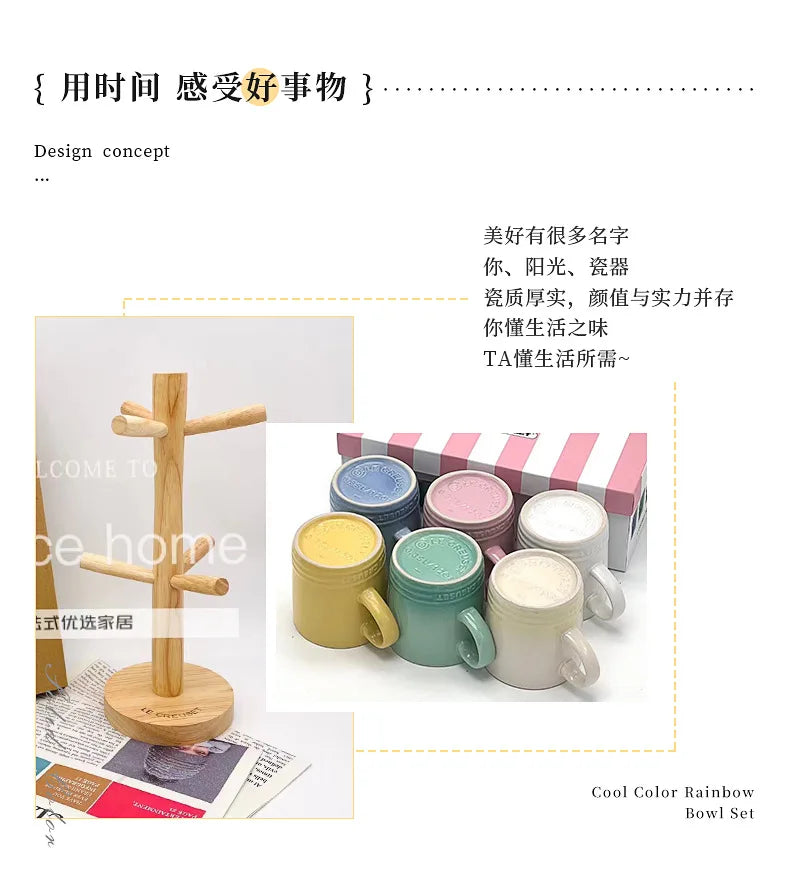350 Mlnew Creative Macaron Mug Nordic Style Color Gradient Ceramic Cups