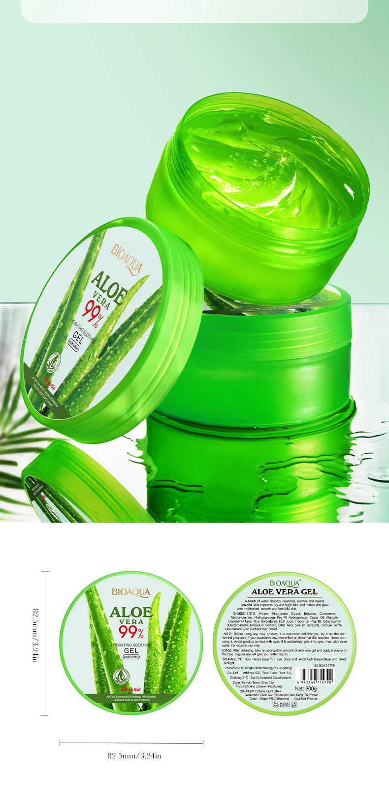 300g BIOAQUA Moisturizing Soothing Aloe Vera Gel Rejuvenating Hydrating Face Cream Skin Care