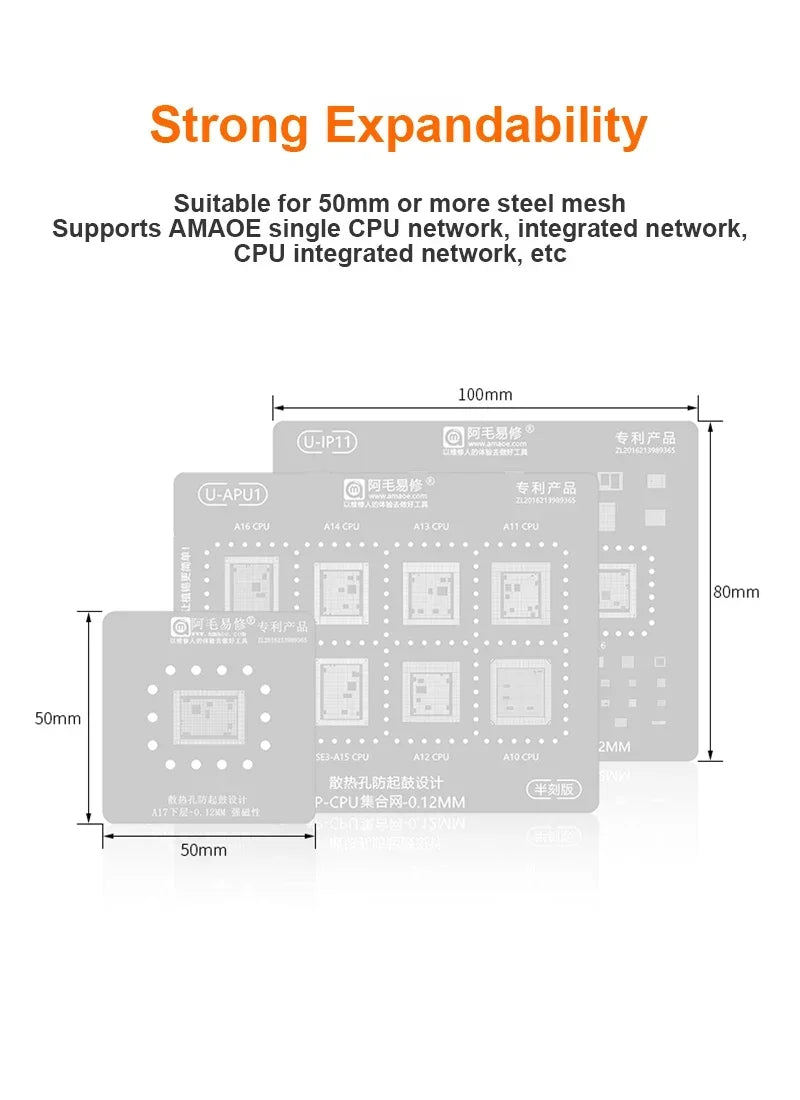 AMAOE PD-C Universal Planting Pad Set for Mobile Phone Maintenance Temperature Resistance Insulation Silicone Mat