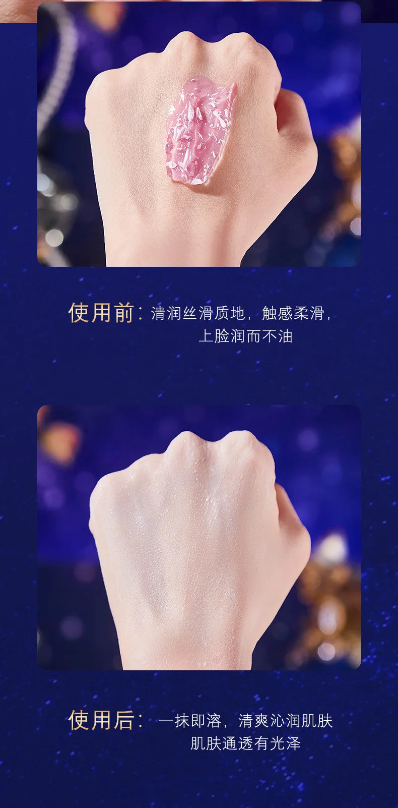 50g Collagen Face Cream Day/Night