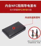 RFID Anti-Theft Cowhide Leather Wallet Brush Head Layer Large Capacity