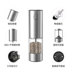 Salt And Pepper Grinder With Adjustable Coarseness Refillable Battery Powered Kitchen Set