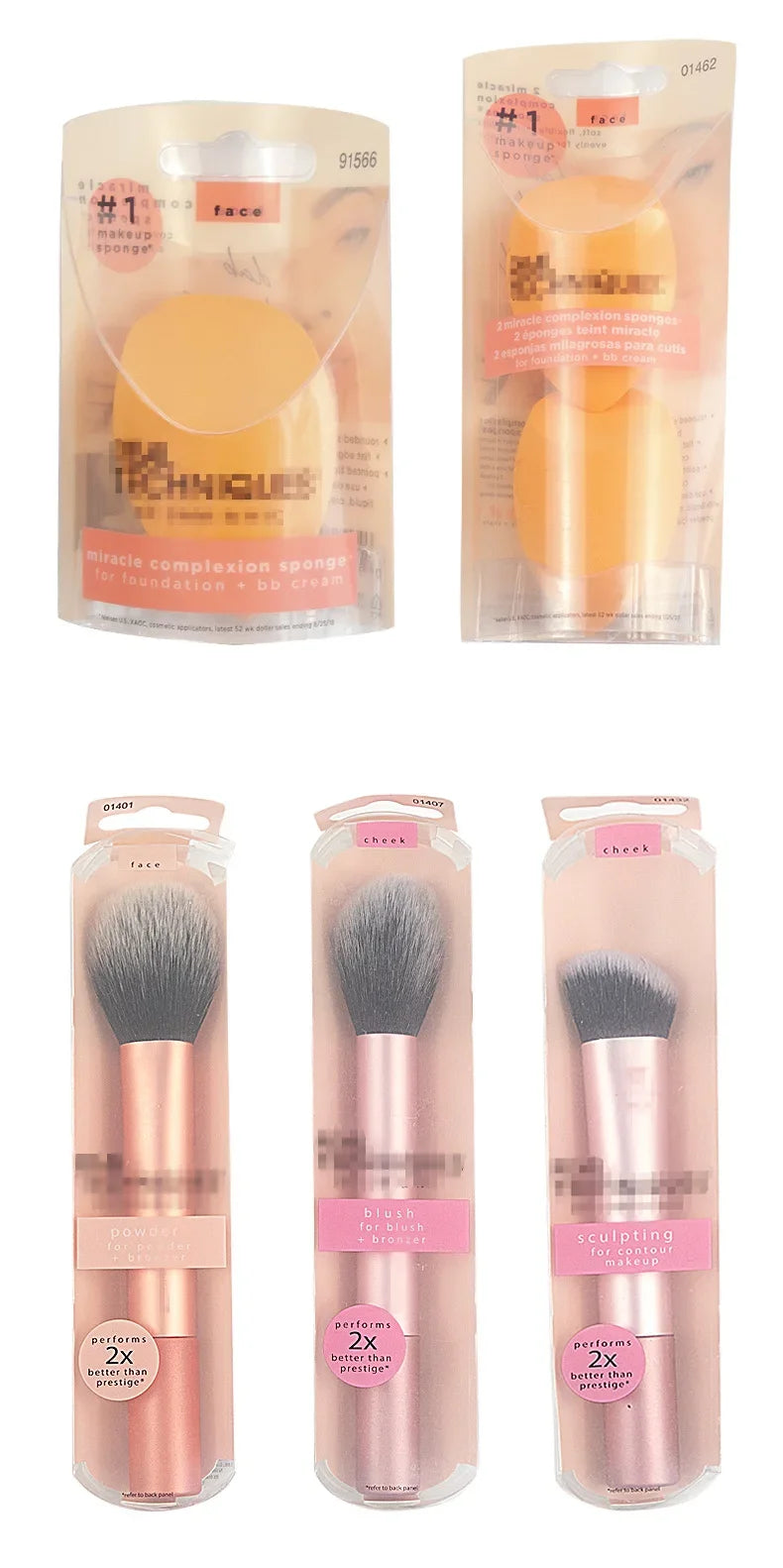 Set of Makeup Brushes Powder Blusher Halo Dye Brush Eye Shadow Brush Beauty Egg