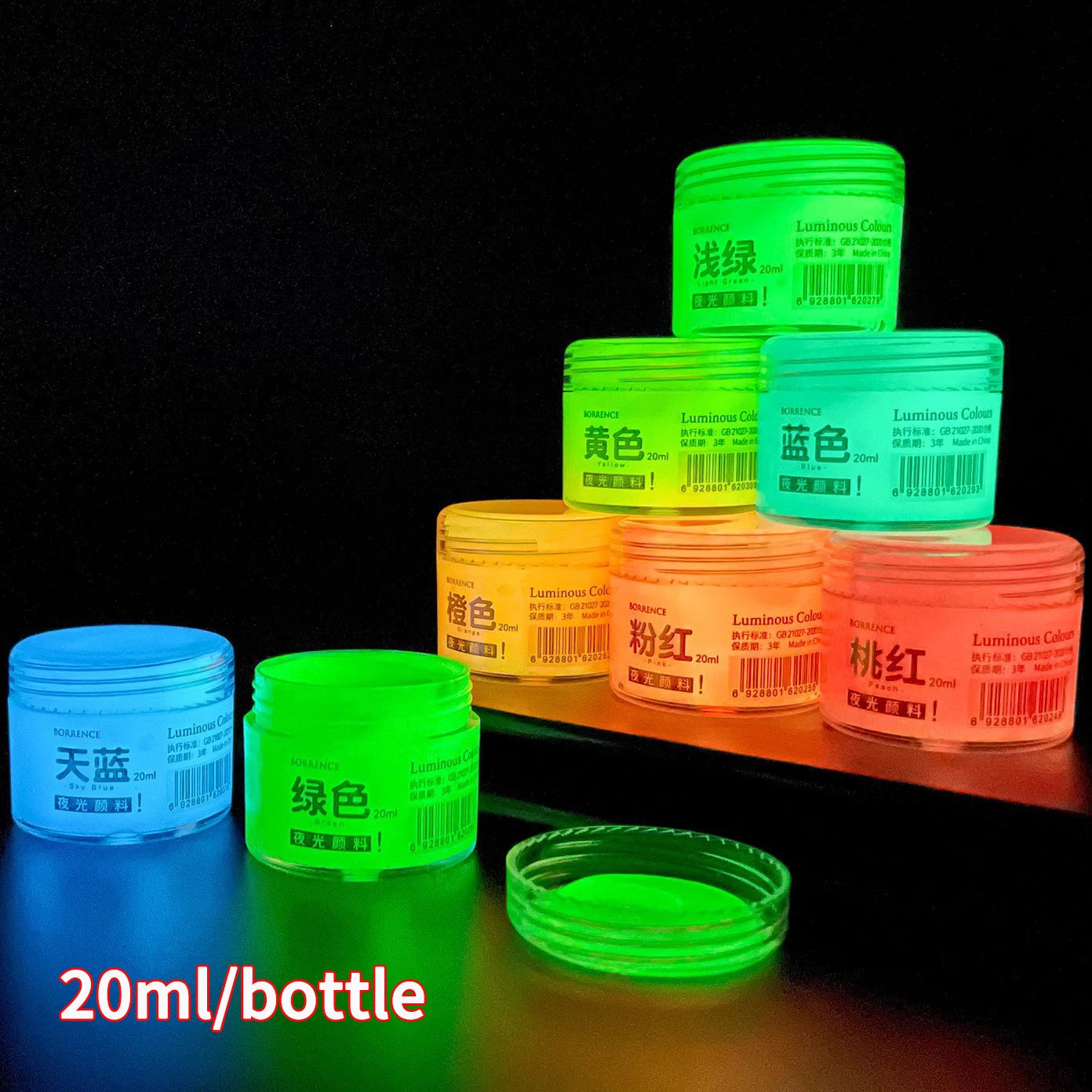 Glow-in-the-dark 20ml Fluorescent Acrylic Pigment