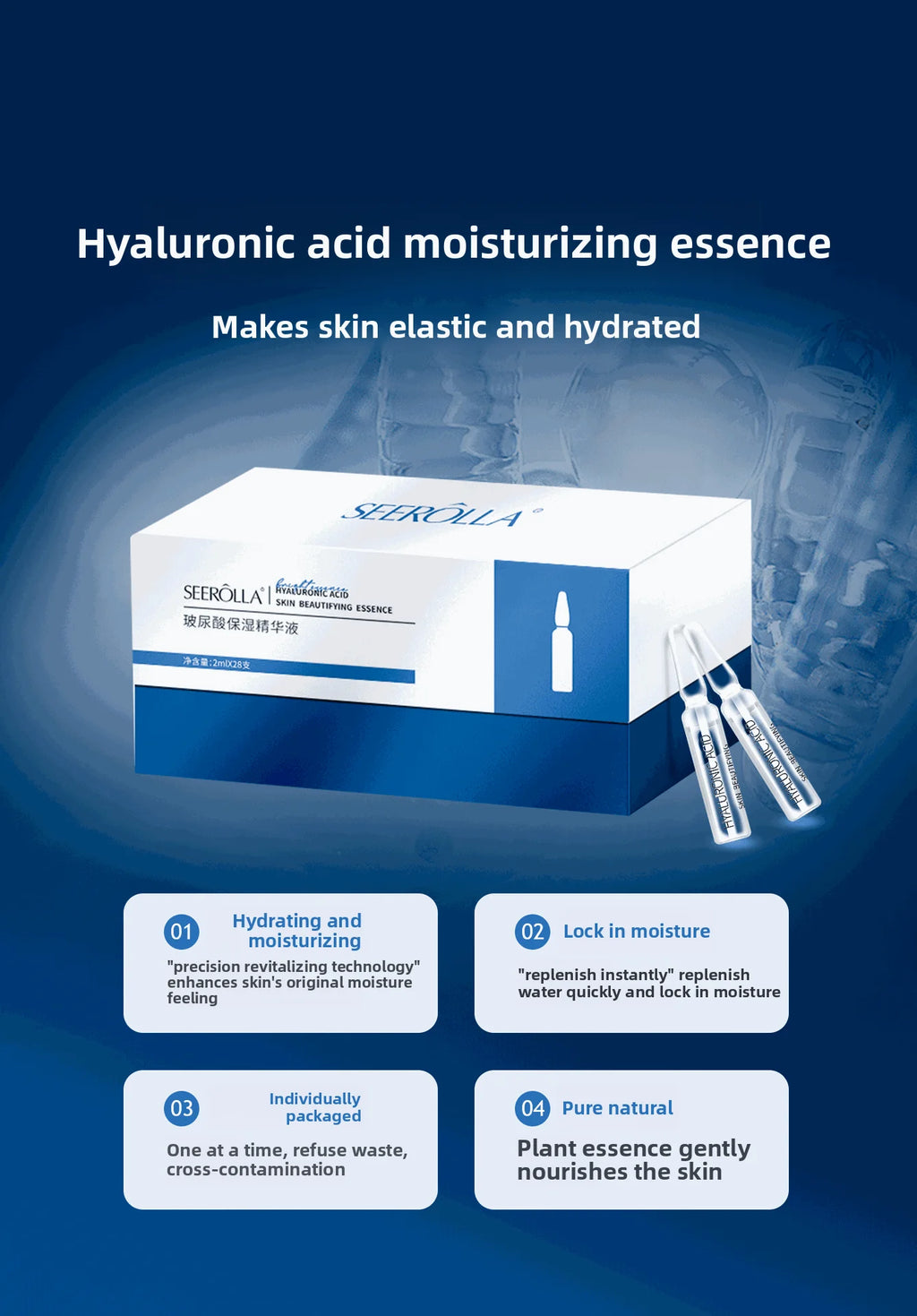 Hyaluronic Acid Serum Anti-Aging Moisturizing Hydrating Whitening