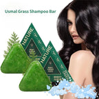 Herbal Extracts Arborvitae Leaf Usman Grass Shampoo Bar