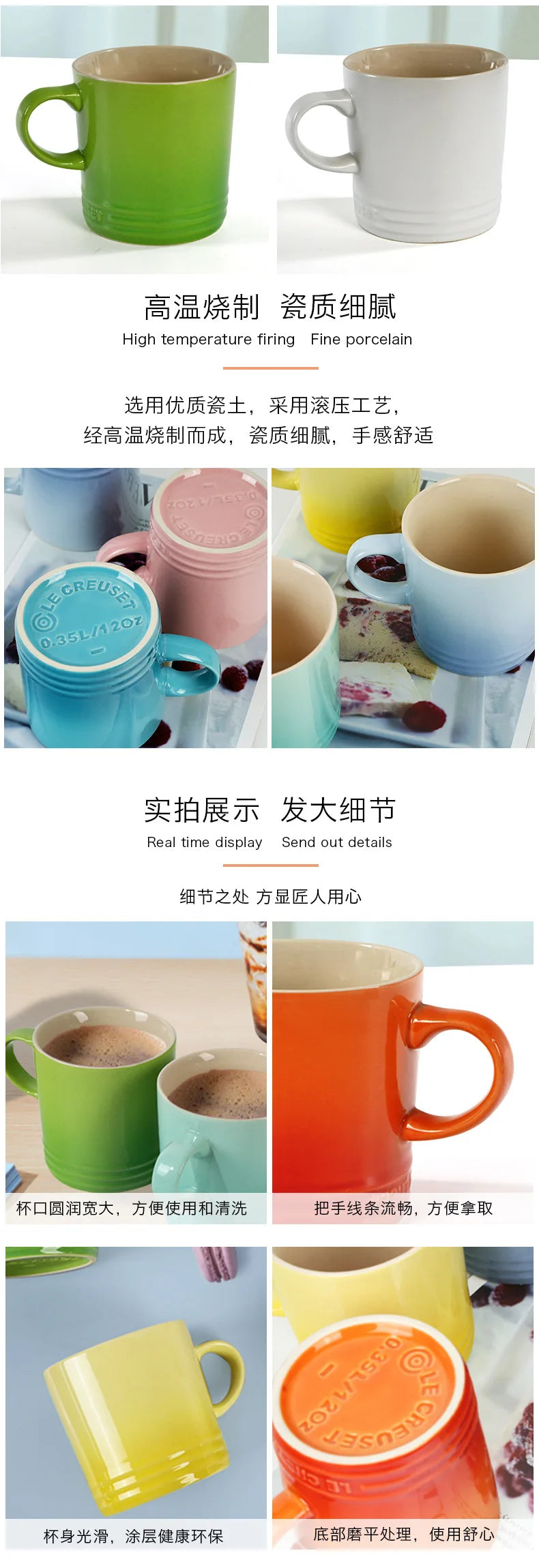 350 Mlnew Creative Macaron Mug Nordic Style Color Gradient Ceramic Cups