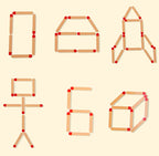 Montessori Matches Puzzles Game Wooden Toys Math Geometry Thinking Educational For Kids Logic