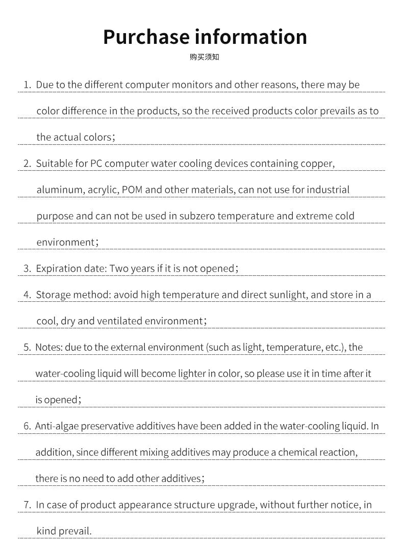 Barrow Water Cooling Liquid SLYLD-C 40ml Concentrated