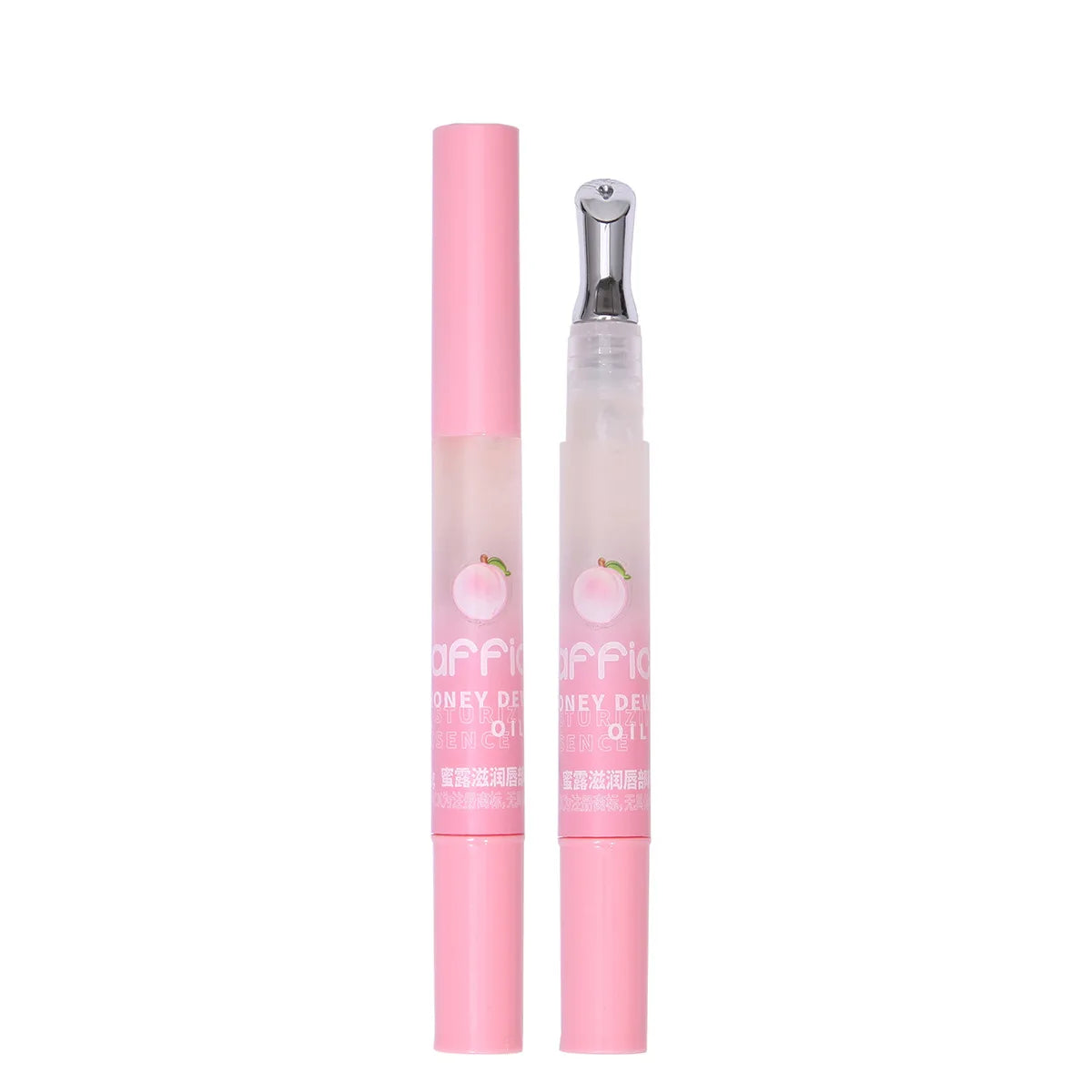 Lip Plump Serum Reduce Fine Line Gloss Lip Care