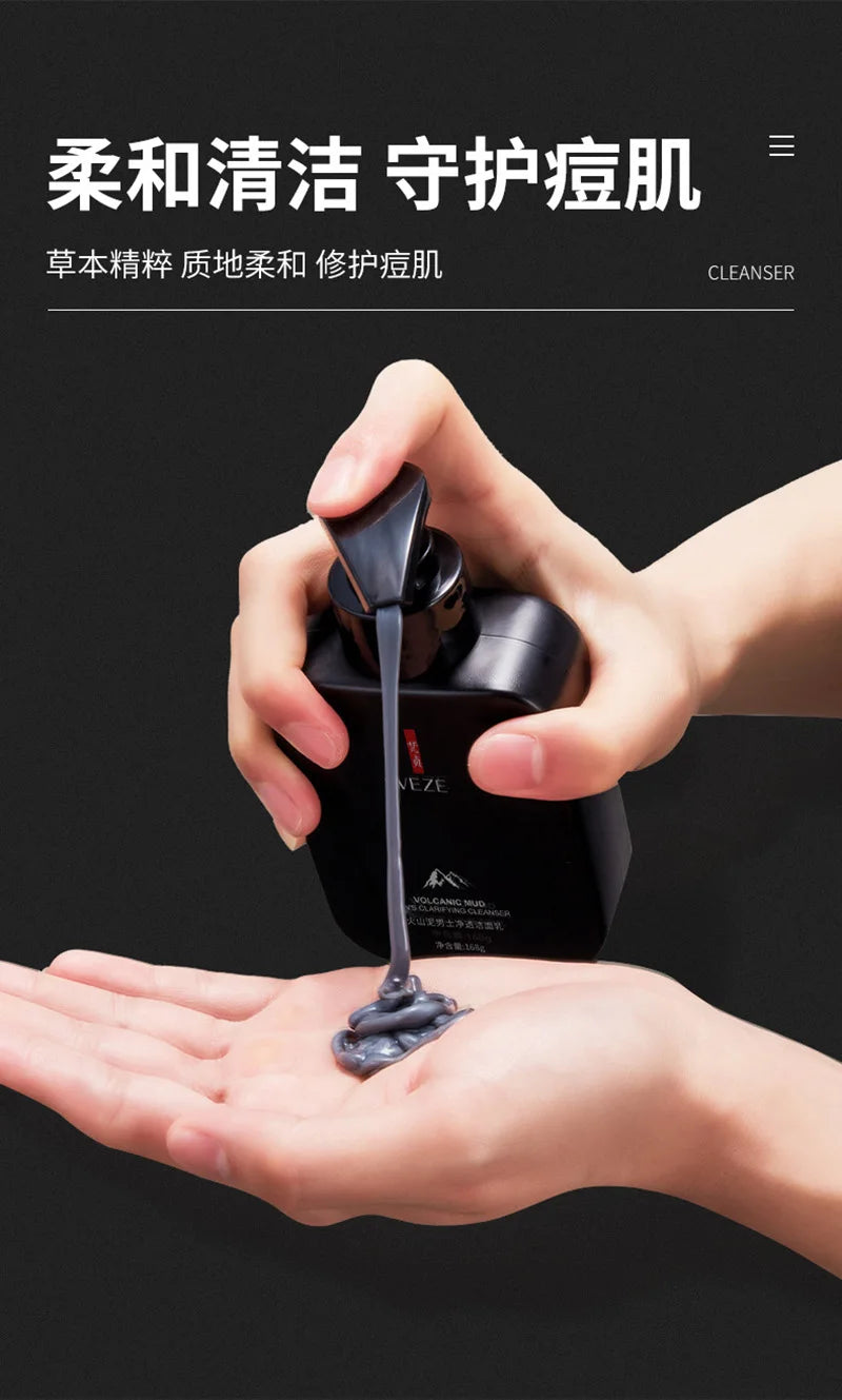 Oil Control Moisturizing Facial Cleanser