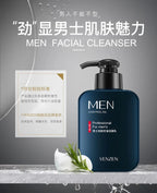 Oil Control Moisturizing Facial Cleanser