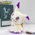 Pokemon Plush Toys Anime Palafin Tinkatink Grafaiai Charcadet Beedrill Cubone Gengar Pachirisu Peluche