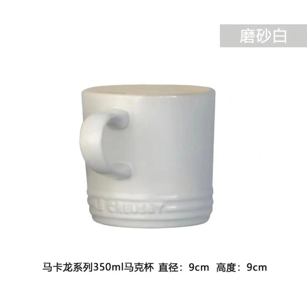 350 Mlnew Creative Macaron Mug Nordic Style Color Gradient Ceramic Cups