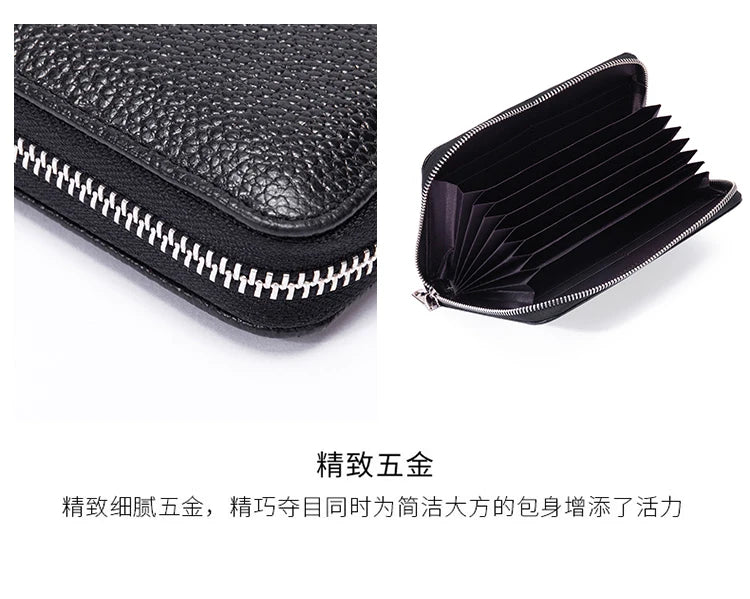 RFID Anti-Theft Cowhide Leather Wallet Brush Head Layer Large Capacity