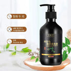 Herbal Polygonum Multiflorum Shampoo Oil Control Dandruff Control Itchy Relief Men/ Women