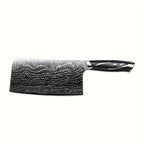 7pcs Damascus Pattern Stainless Steel Kitchen Knife Set with Universal Knife Holder